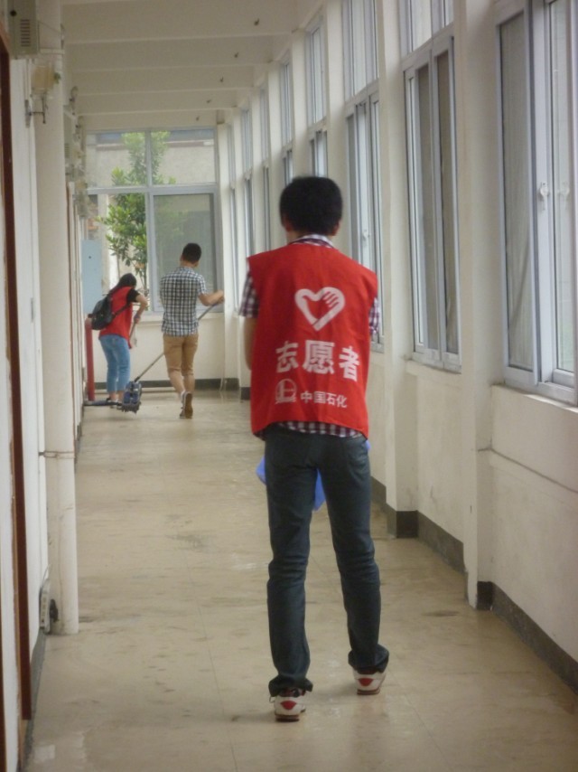 깫Ԣ־Ը߻